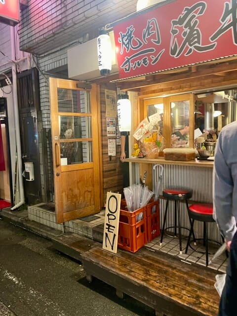 焼肉ホルモン濱牛 - 店頭