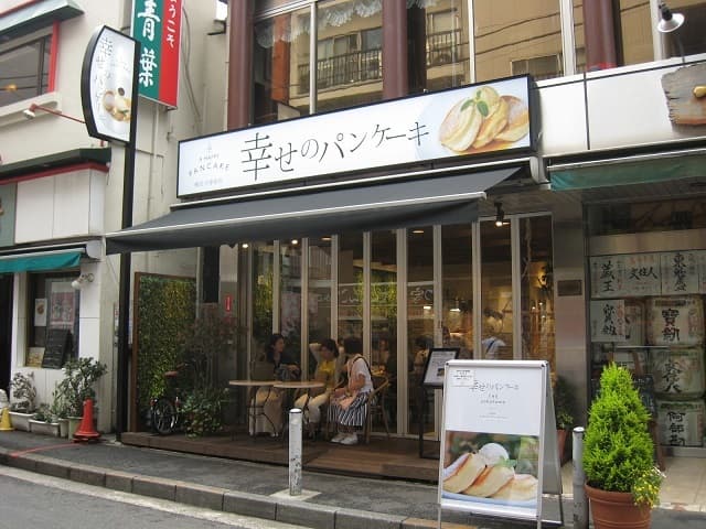 幸せのパンケーキ - 店舗外観