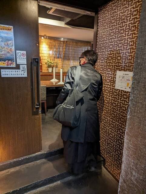殻YABURI -