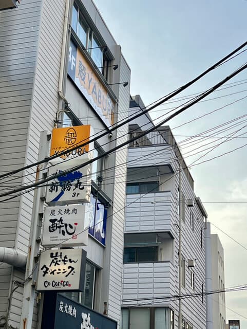 殻YABURI -