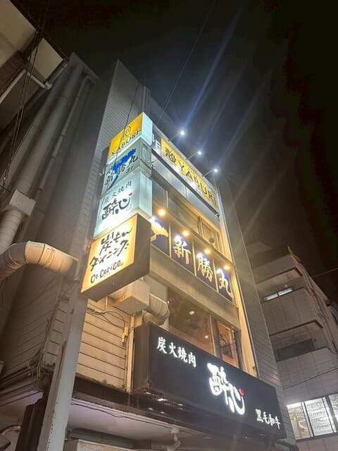 殻YABURI -