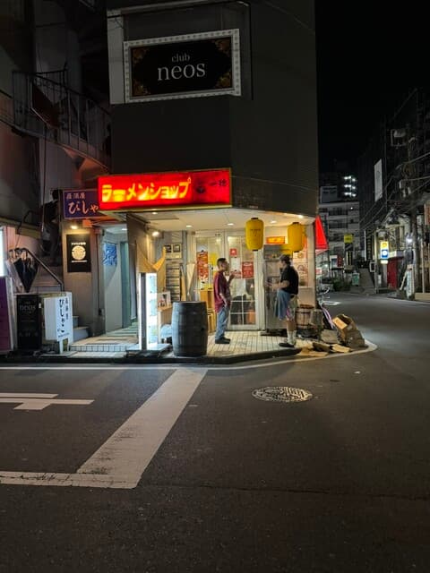 ラーメンショップ 一玲 -