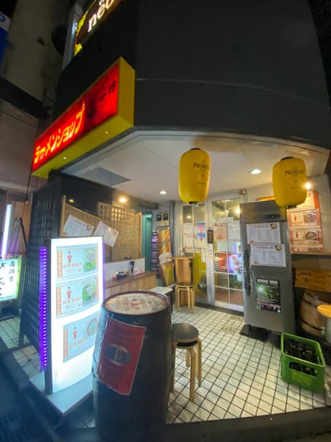 ラーメンショップ 一玲 -