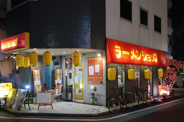ラーメンショップ 一玲 -