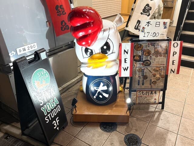 まっさか鳥焼肉 とり太郎 - キャラクター