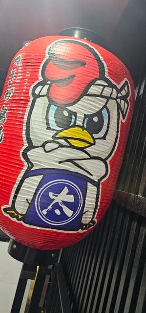 まっさか鳥焼肉 とり太郎 -