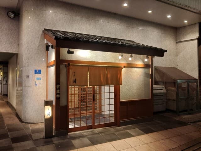 食道 月 -