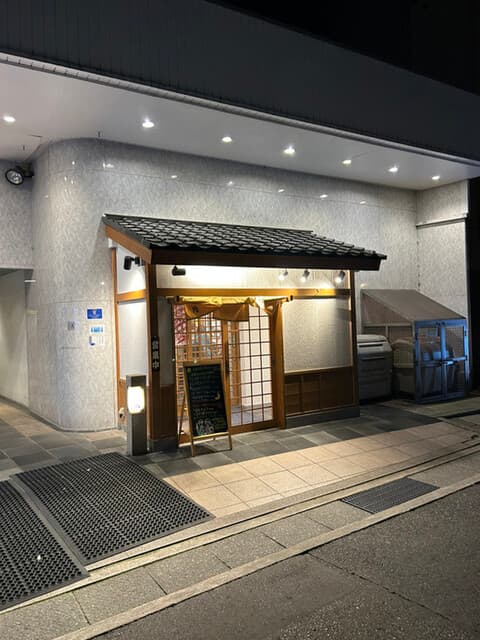 食道 月 -