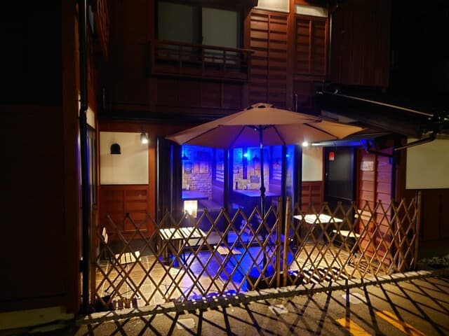 PUB イッサカ -