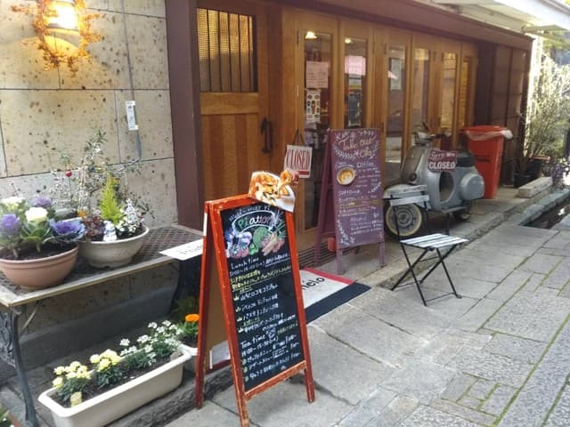 山梨レストラン メリメロ -