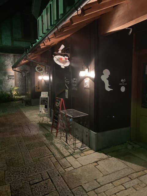 山梨レストラン メリメロ - 外観