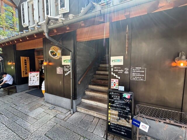 山梨レストラン メリメロ -