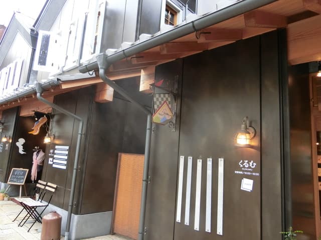 山梨レストラン メリメロ - 外観
