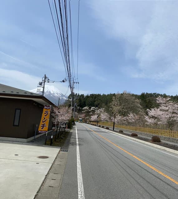 山海居 -