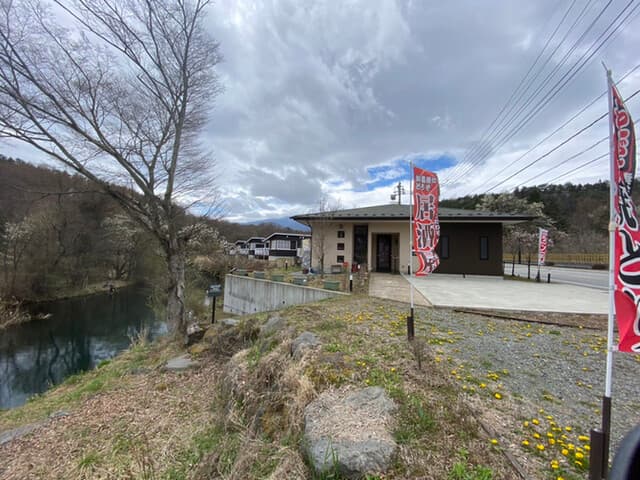 山海居 -
