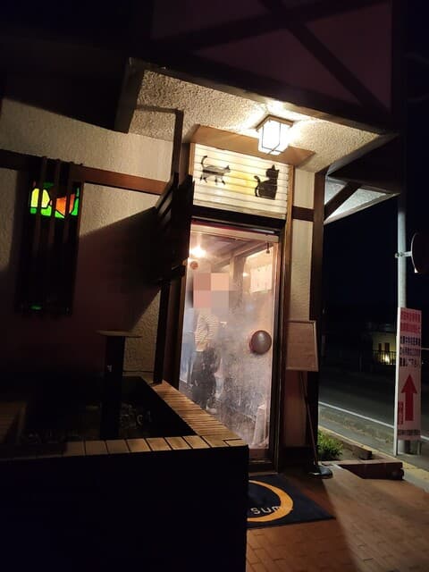酒場  夏目 - 猫チャンがかわいい入り口
