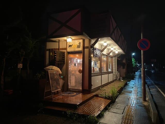 酒場  夏目 - 外観