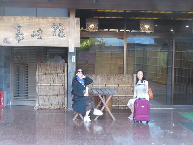 絶景の宿　龍峡亭 - 外観