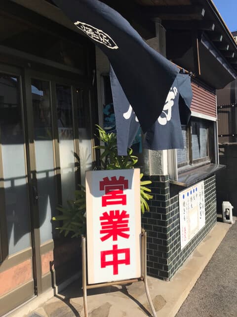 うなぎのしもむら -