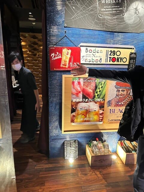 プライベート個室×肉バル 29〇TOKYO -