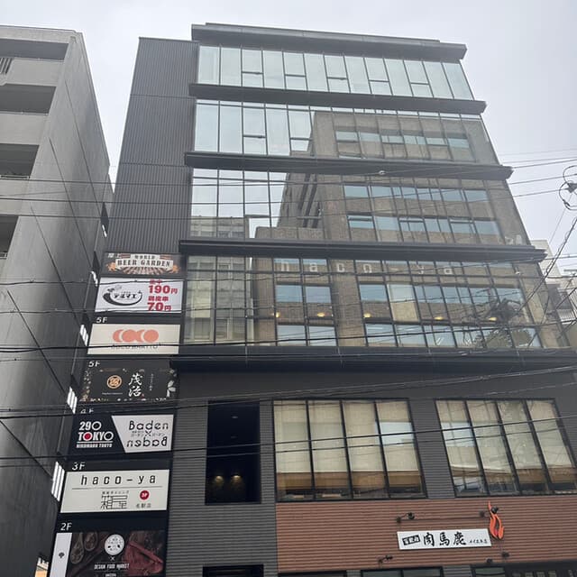 プライベート個室×肉バル 29〇TOKYO -