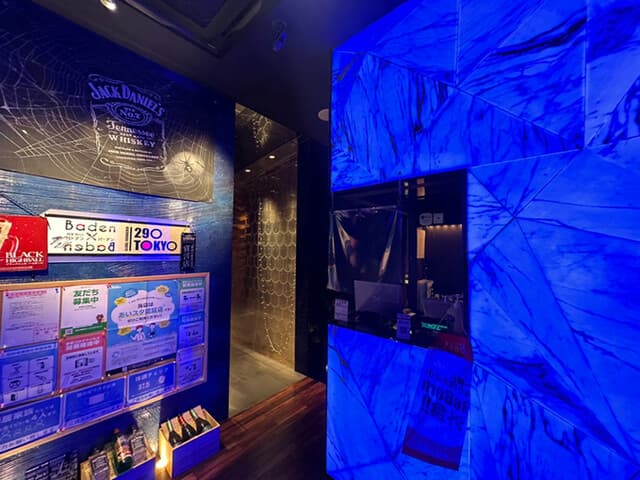 プライベート個室×肉バル 29〇TOKYO -