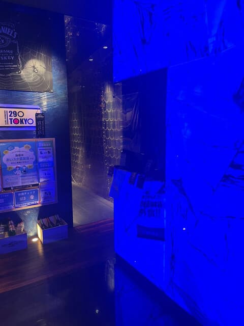 プライベート個室×肉バル 29〇TOKYO -