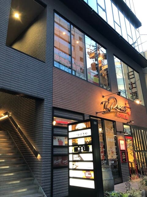 プライベート個室×肉バル 29〇TOKYO -