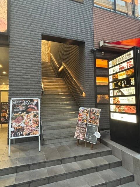 プライベート個室×肉バル 29〇TOKYO -