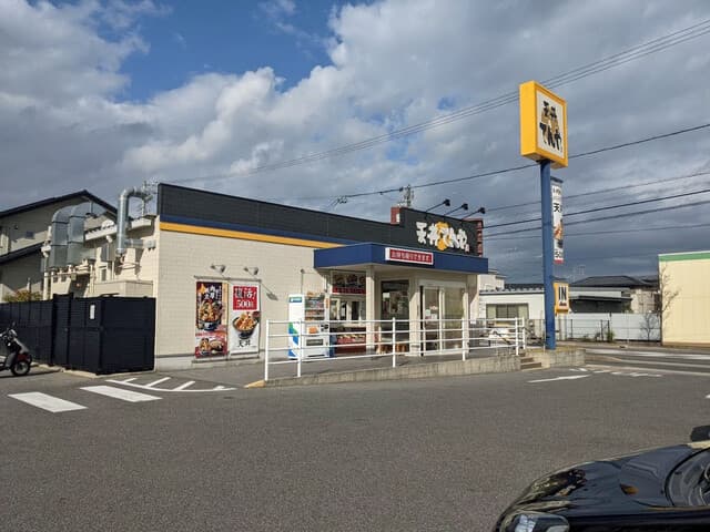 天丼てんや - 店舗　外観