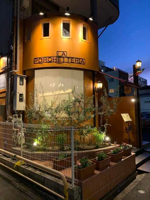 ラ ポルケッテリア -