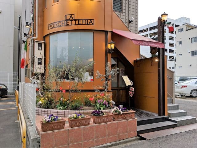ラ ポルケッテリア -
