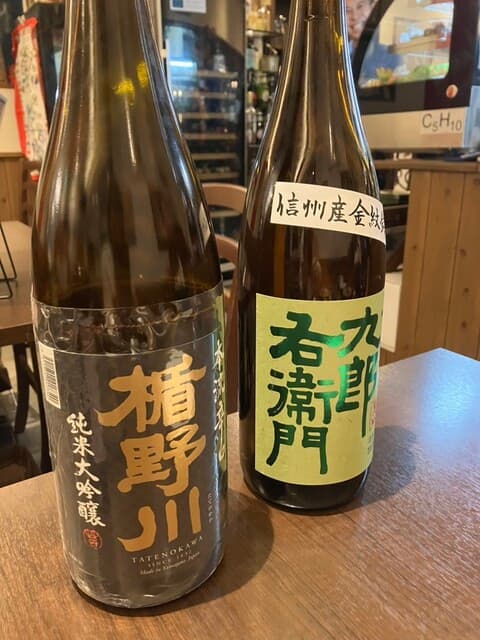ラ ポルケッテリア -