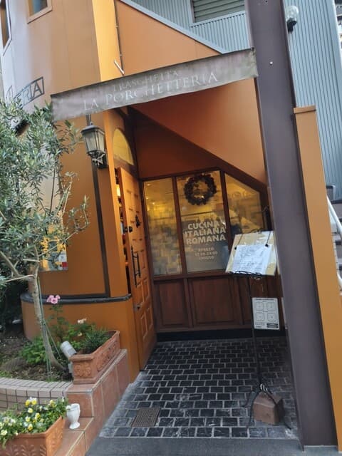 ラ ポルケッテリア -