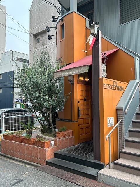ラ ポルケッテリア -