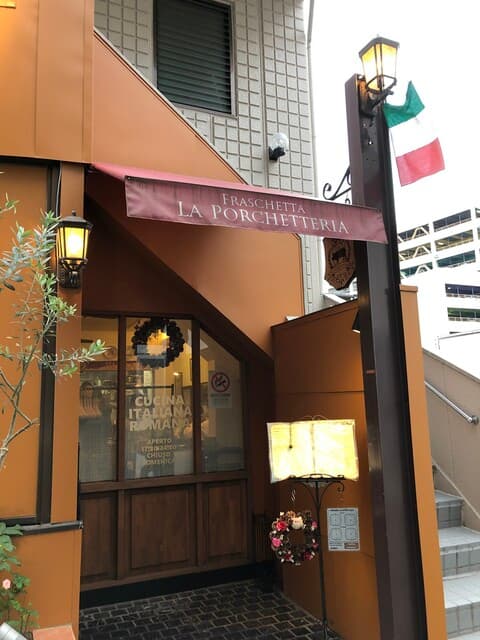 ラ ポルケッテリア - 今池の路地裏にある『ラ ポルケッテリア』さん☆
