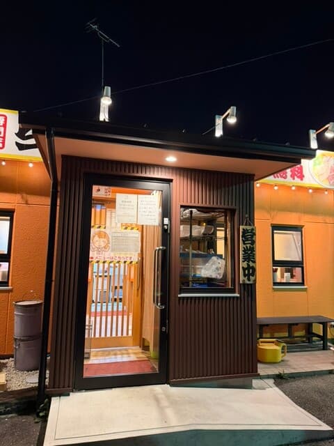 鶏そば・から揚げ専門店らーめんえびす -