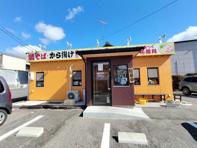 鶏そば・から揚げ専門店らーめんえびす -