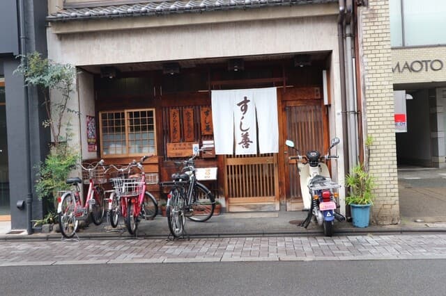 すし善 - 外観