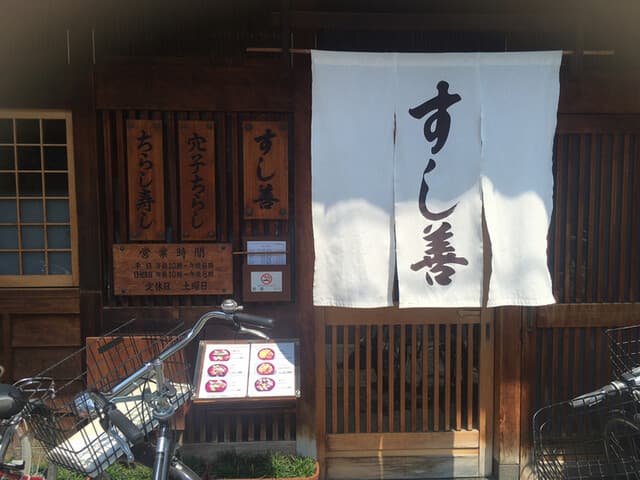 すし善 - 外観