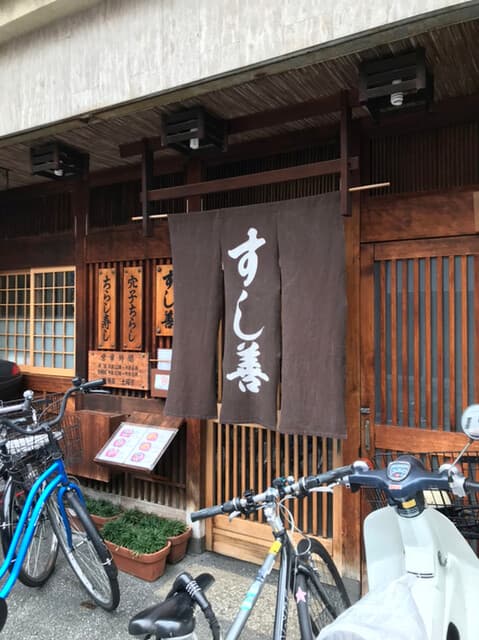 すし善 - 外観