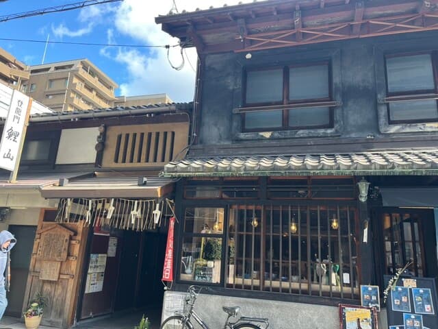 すし善 -