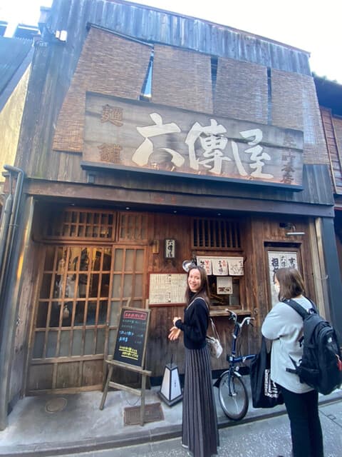 六傳屋 -
