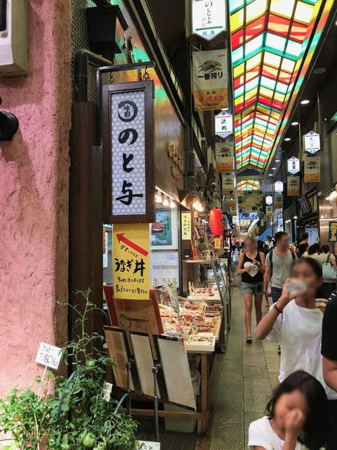 味彩 のと与 - 歩いてるのは外人ばっかり(;´･ω･)
