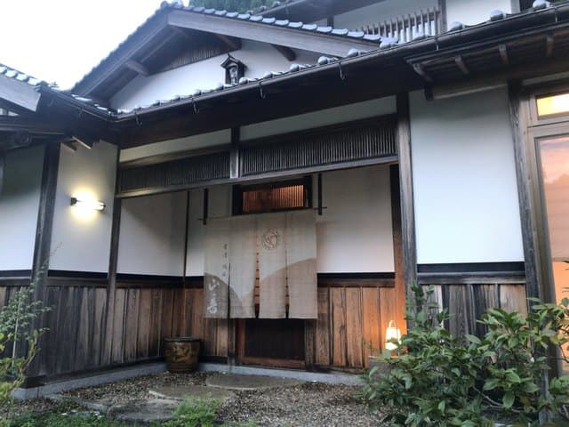 喫茶 山音 -