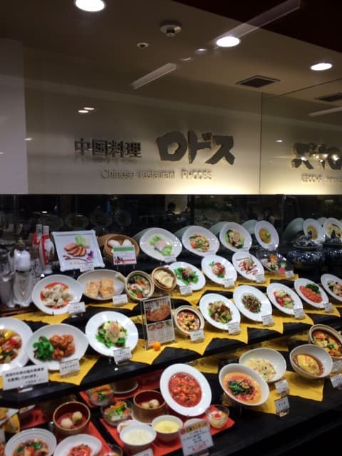 中国料理ロドス -
