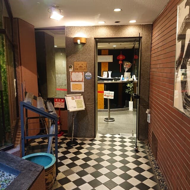 湖陽樹 - 入口