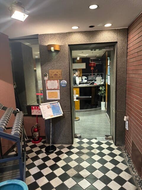 湖陽樹 -