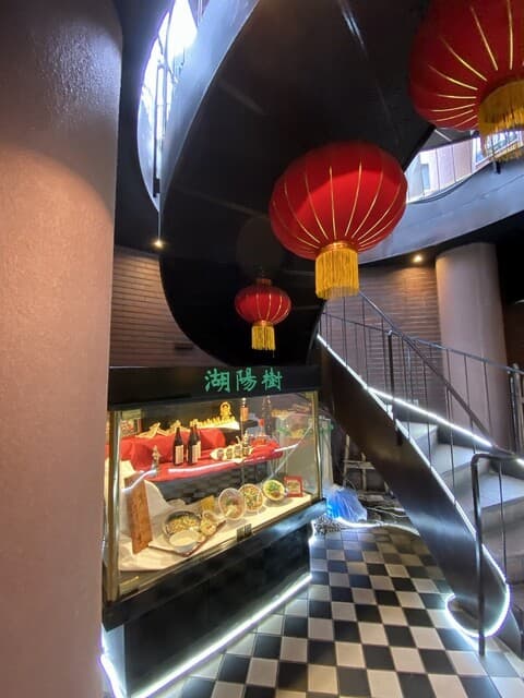 湖陽樹 -