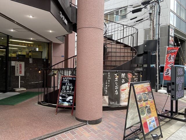 湖陽樹 -